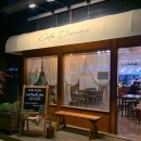 [김포카페]Cafe Dimora/카페 디모라 따뜻하고 분위기 좋은 장기동 카페