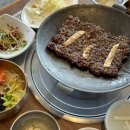 전주교동불고기직영점 | [전주 맛집] 전주한옥마을 맛집 내돈내산 : 교동석쇠불고기 (ft. 비빔밥)