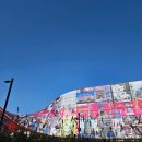 진도현대미술관 | [전시] 열린송현 서울도시건축비엔날레 | 국립현대미술관 서울 한국현대미술 하이라이트