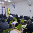 (주)건국팜 | 대구 침산동영어학원 대치동 스타일 명품 직강과 꼼꼼한 관리 시스템의 만남