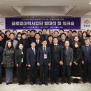 경성대학교 예술종합대학원 이미지