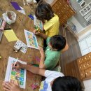 10월 16일. 물날. 서로 다름을 이해하고 우리는 모두가 함께 연결되어있음을… 이미지