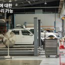 경주자동차정비공업사 이미지