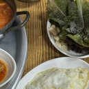 찌개나라 이미지