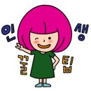 고기밥 이미지