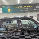 창문사 앞 네이버블로그