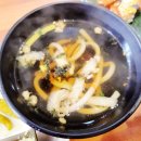 마산초밥
