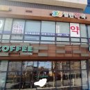 매일열린약국 이미지