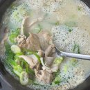 무봉리토종순대국 | 양산 국밥 맛집 | 무봉리토종순대국 남양산점 내돈내산 후기