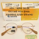 G1110 이미지