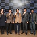 넷마블 PC 이미지