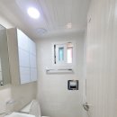 도림공인중개사사무소 이미지