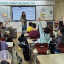 인천공항초등학교 이미지