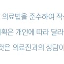 상봉동-051 이미지