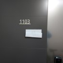 동탄대로4다길 이미지