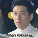 포항볼링장
