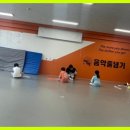 다산줄넘기 다산신도시 키성장 전문 음악줄넘기 점핑클럽, 체험 후기