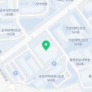 대학길 R 이미지