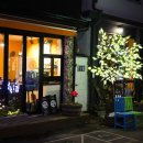 마을호텔18번가협동조합 이미지