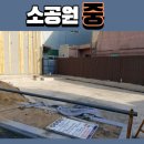 성인여인숙 이미지