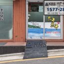 백성컴퓨터세탁 이미지