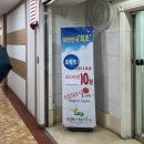 현대월드대중사우나 이미지