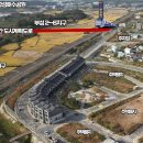 부대초등학교 병설유치원 이미지