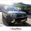 더 마스터 모터스 이미지