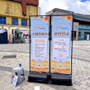 영상테마파크 주차장화장실 이미지