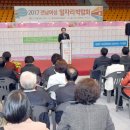 목포여성인력개발센터