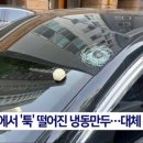 크래프트한스국제