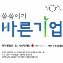 모아핏휘트니스낙성대역점 이미지