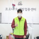 수호2 이미지