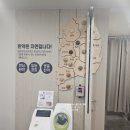 연서한의원 이미지