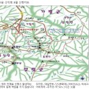 버스정류소_등촌역.강서보건소 이미지