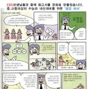 세광자동차정비 이미지