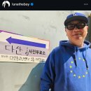 인스타 이미지