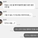 이제 사랑하는 거에 이유는 없어