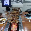 흥안택시 | [공지] 흥안양꼬치 - 부산 양 꼬치 맛집 ft. 양 꼬치 하면 여기 법원 어귀 교차로 솔직후기