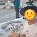 제43회 통영예술제 | [플리마켓] 🎨 예술의 숨결 속에서 만난 마음의 이야기