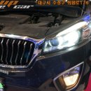 쏘렌토R 전조등 LED합법인증 LED 광량업그레이드 시공[대구차량광량업]5388 이미지