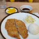 김밥플러스집밥
