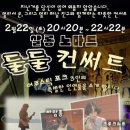 써트 이미지