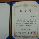 (주)디오 이미지