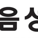 동진산업(주)