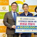 남구시각장애인복지관 아시아경제