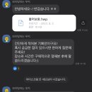 창진기획 이미지