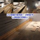 경기도 수원시 영통구 영일로 이미지