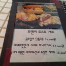 브런치카페이안 이미지