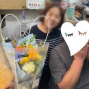문정초등학교 | 🎀 [문정동/위례] 파이플라워 – 문정동꽃집 꽃다발 주문제작 &amp; 선물 후기